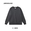 Sudadera Holgada para Hombre Ag300G Cuello Redondo Color Sólido Manga Larga Tejido de Doble Cara Estilo Casual Al Por Mayor en Stock con Diseño de Bloques de Color