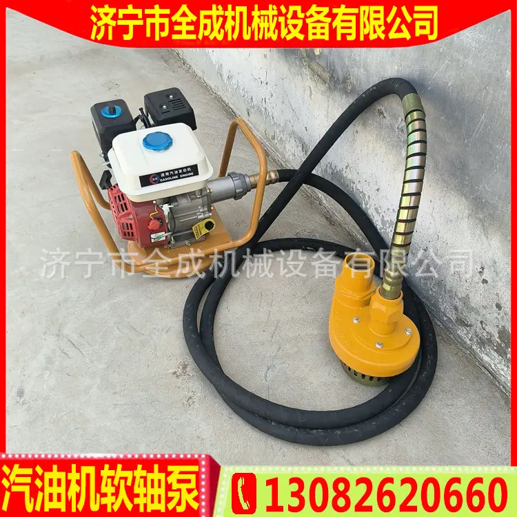 80汽油 (7).jpg