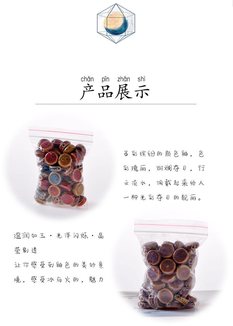 扁形_03.jpg
