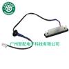 8484020030 84840-20030 es adecuado para el interruptor de apertura del portón trasero del Toyota AVENSIS 2003-2009