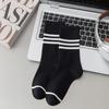 Calcetines Deportivos de Alta Elasticidad con Letras Blancas Algodón Puro Otoño e Invierno Calcetines de Media Caña Transpirables Calcetines de Baloncesto Calcetines para Pareja Venta al por Mayor