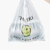 Bolso de mano Smiley, bolsa de plástico, bolsa de regalo, bolsa para llevar comida, bolsa de chaleco, bolsa de compras, bolsa conveniente, venta al por mayor
