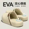 Chinelos Especiais de Hospital para Mulheres, Novo Modelo Verão 2026, Sola Grossa, Antiderrapante Eva Macio, Meio Chinelo Fechado para Uso Externo