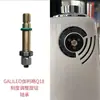Molino de Café Original Galileo-Q18 Varios Accesorios Contenedor de Granos Cuchilla Perilla de Potencia Lámina Electrostática