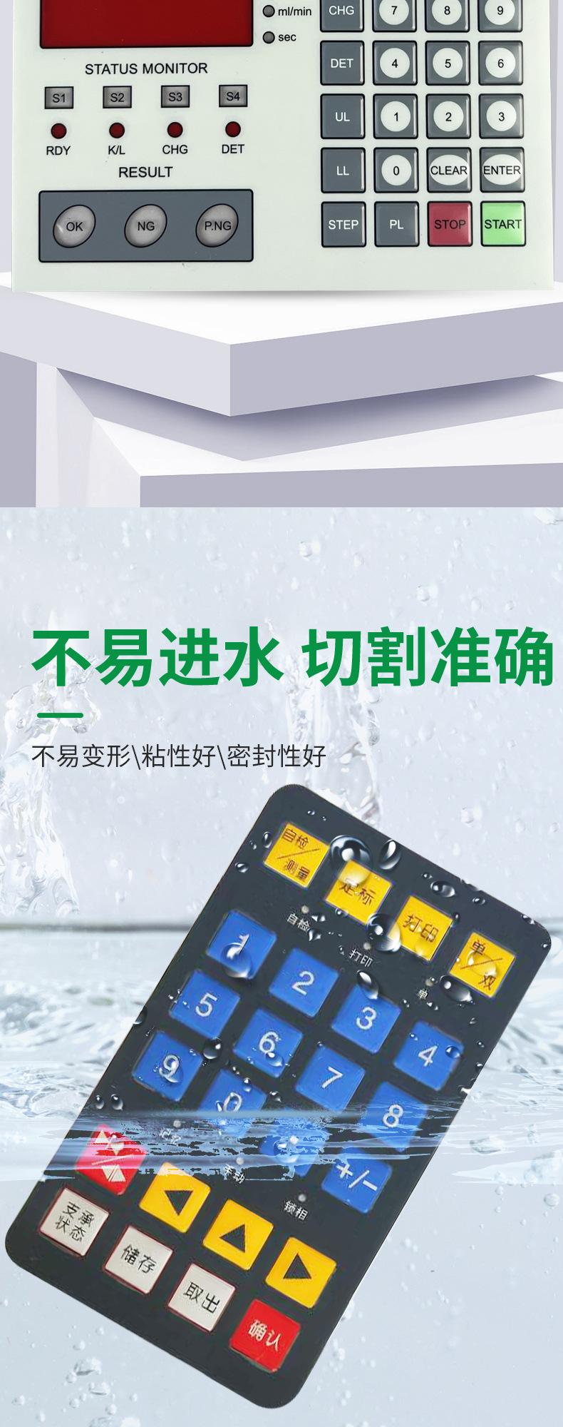 详情_03.jpg