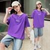 [100% algodón puro] 200g ropa de verano para niñas simple estampado de código de barras camiseta de manga corta para niños moda ins