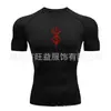 Camiseta deportiva de secado rápido transfronteriza AliExpress, capa base para entrenamiento en el gimnasio, para hombre, transpirable, que absorbe el sudor, elástica, ajustada, venta al por mayor