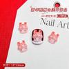 Dragão ano unhas joias 2024 Ano Novo estilo leão tridimensional bonito desenhos animados Dragão estilo chinês decoração de unhas Diamond Flash