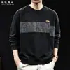 "Patchwork de Bloques de Color" Sudadera Pesada de Cuello Redondo Estilo Retro Americano para Hombre Otoño Holgada Moderna Marca Capa Base Superior Ropa Exterior