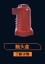 关联页面2_23.jpg