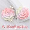Novo pacote de materiais para fazer Mabei arco-íris Camélia DIY para capa de celular, patch, broche, grampo de cabelo, decorações