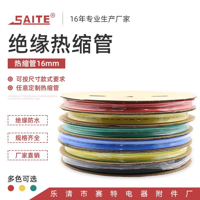 未标题-1_看图王