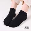 Nuevos Calcetines Invisibles de Algodón Fino Antibacterianos, Antiolor y Antipilling para Mujer, Calcetines de Algodón Transpirables Lisos Sin Costuras para Mujer al por Mayor