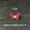 Hebilla de Cinturón Mariposa, Botón Desmontable sin Costura, Botón de Presión de Perla, Botón de Ajuste de Cintura de Jeans, Desmontable