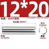 Acero Inoxidable 304 Pasador Cilíndrico Elástico Pasador de Posicionamiento Chaveta Pasador de Resorte 23M4M5M6M8M10M12Mm