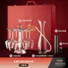 Juego de regalo de copas de vino tinto con dos copas de cristal de fondo de diamante, apto para regalar, uso doméstico, copas de vino estilo europeo