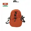 Bolso cruzado para exteriores para deportes, portabotellas de agua y portavasos multifuncional, logo personalizable, bolso ligero para teléfono, bolso de hombro casual