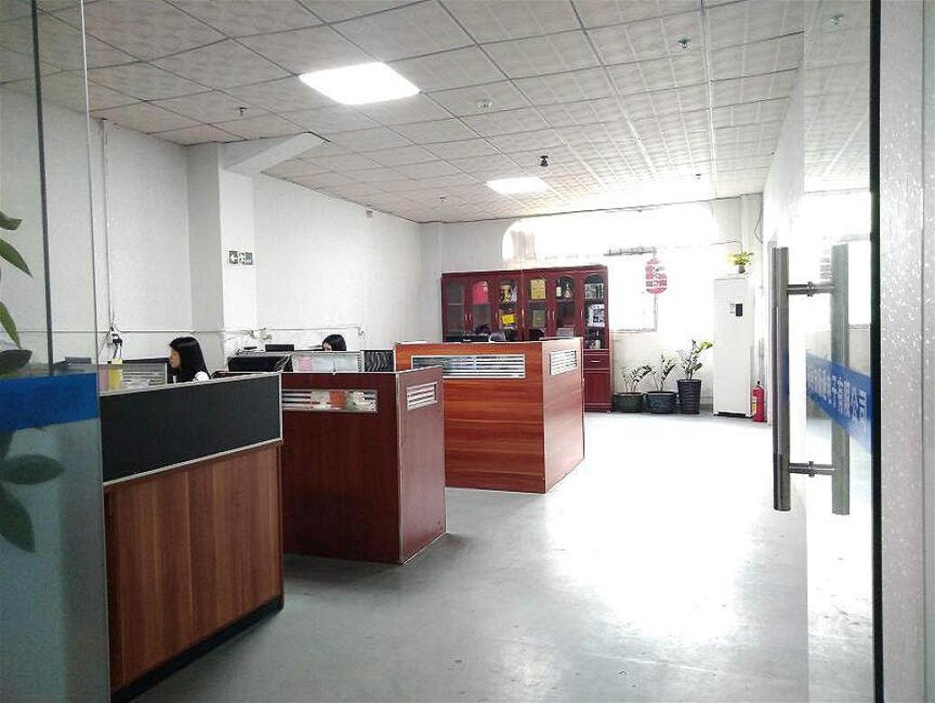 办公1