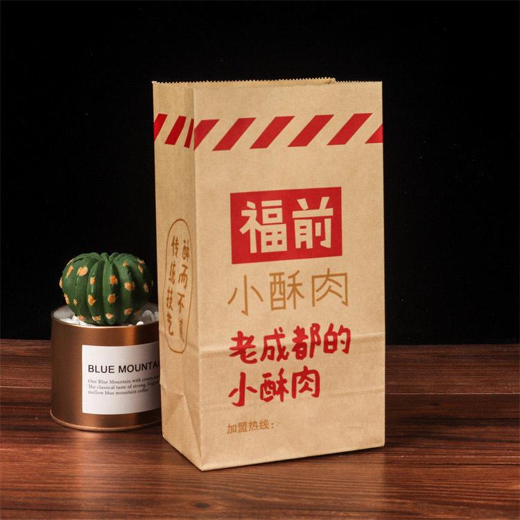 纸袋防油袋