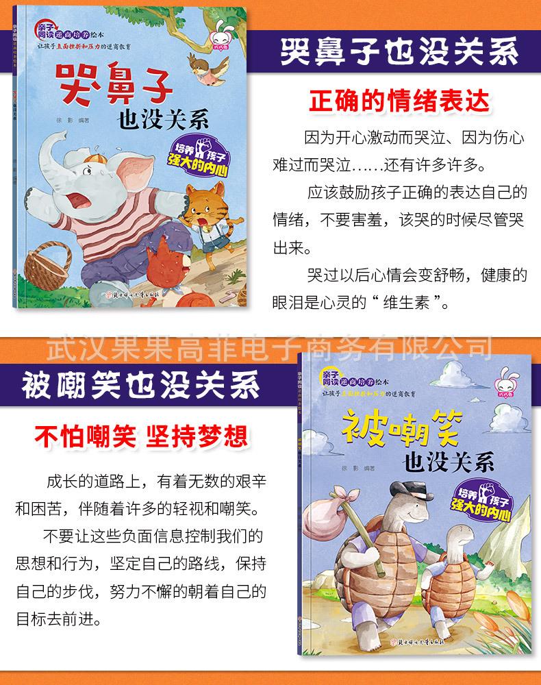 详情_09.jpg