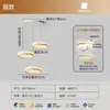 Lámpara de araña de madera de color crema estilo nórdico moderno simple para restaurante, lámpara de araña atmosférica creativa de cielo estrellado para mesa de bar, isla