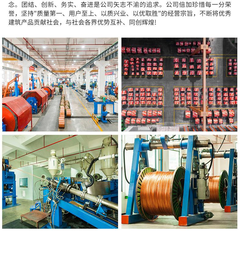 户外动力柜