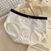 Ropa interior de algodón puro para mujer, nuevo estilo 2026, grado 10A, 100% algodón, antibacteriana, con fuelle extendido, estampado de leopardo dulce y tejido hipoalergénico, bragas tipo triángulo para mujer