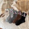 Calcetines para Otoño e Invierno, Engrosados y Cálidos, Hechos de Suave Lana de Oveja, Lindos Calcetines de Media Pantorrilla con Conejo Globo, Calcetines Holgados para Mujer Estilo Coreano