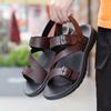 Sandálias Masculinas Verão Novo Desodorante Sapatos de Praia Masculinos Casuais para Dirigir Solado Macio Antiderrapante Sandálias e Chinelos Respiráveis Tamanho Grande 47