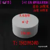 6 polegadas 8 polegadas Modelo de Embrião de Bolo Artificial de Espuma Molde de Prática para Decoração de Bolo de Fondant Molde de Bolo