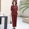 Conjunto de Verano para Mamá, Nuevo Conjunto de Moda Nacional Estilo Chino, Top de Manga Media Falso de Dos Piezas, Conjunto de Dos Piezas de Moda Tendencia para Mujeres de Mediana Edad y Mayores