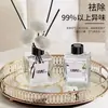 Aceite esencial de aromaterapia sin fuego, incienso, ambientador para el hogar, dormitorio, adornos de fragancia para dormitorio - osmanto 50 ml