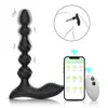 Fabricantes de suprimentos para adultos atacado Quidola controle remoto APP sem fio cinco contas dupla vibração silicone pós-casa conta anal plug