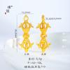 Pu Zuo Jiu no se decolora oro accesorios DIY Ginkgo Elefante King Kong Mortero Serpiente Espíritu Colgante Collar Cadena para Clavícula para Mujeres