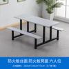 Cantina de acero inoxidable combinación de mesa y silla unida estudiante escolar fábrica personal restaurante 4 personas 6 personas 8 personas mesa y silla