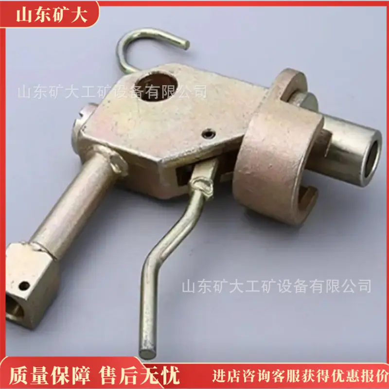 O1CN017wU2T32NAKk7LlzZc_!!2217