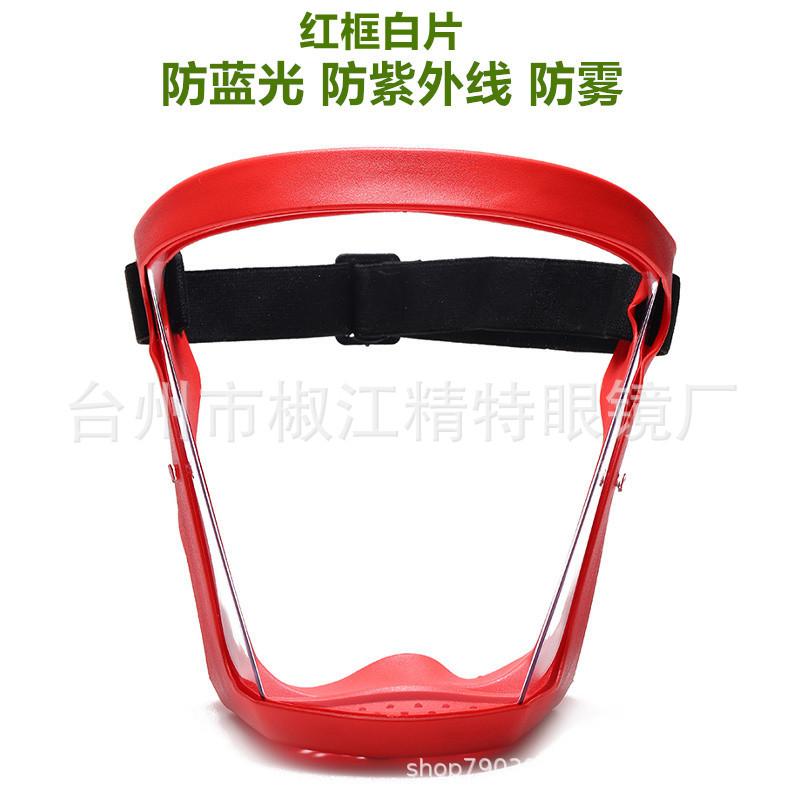A12红框白片.JPG