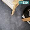 Adhesivo para Piso Imitación Mármol Calcomanías para Piso Doméstico Plástico Engrosado Recámara Pvc Piso de Cuero Fábrica Venta al por Mayor Transfronteriza