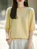 Nueva colección de otoño: suéter de punto de lana para mujer, cuello redondo, forro polar, manga corta, corte holgado, manga corta, manga tres cuartos, prenda interior