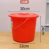 Fabricantes de Cubos Grandes Cubo de Plástico Portátil Multiusos para el Hogar Cubo Diario para Dormitorio Cubo de Plástico Redondo Engrosado