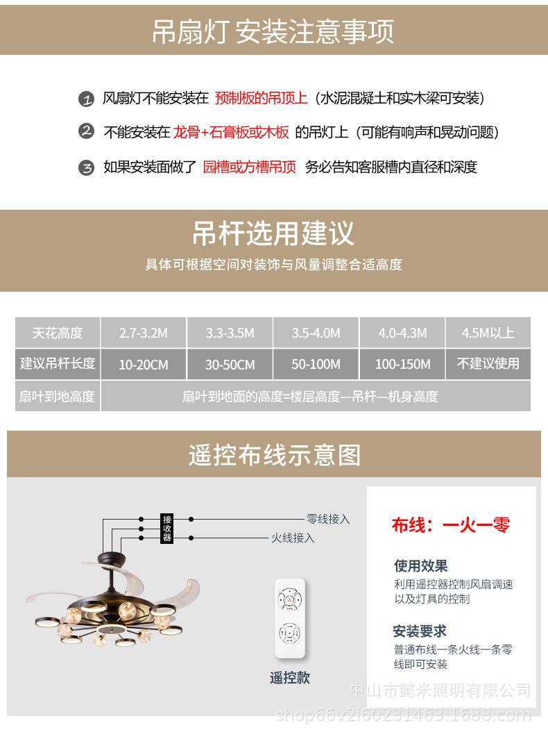 详情页_21.jpg