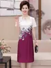 Elegante vestido de verano estampado para mujeres de mediana edad y mayores, de longitud media, holgado, adelgazante, versátil, moderno, de manga corta