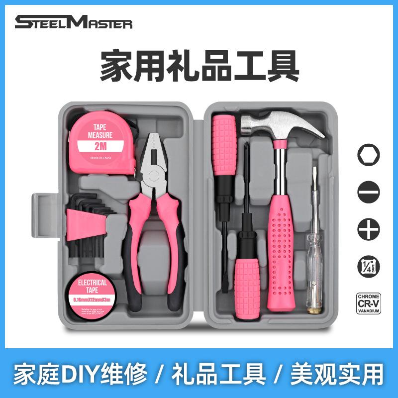 森田首图202410-08