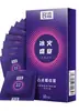 Lista de imprescindibles de Meituan: 100 artículos recomendados más vendidos en la plataforma de entrega Meituan, incluyendo condones, vibradores y lencería sexy