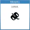 Atualização Original de Fábrica para Modificação de Porta-Malas Elétrico Inteligente Jmc Jiangling Yusheng S350