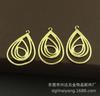 Accesorios de joyería japoneses y coreanos DIY cobre fundido 35 * 22MM colgante con patrón de gota de agua colgante para aretes