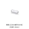 Plata de Ley S925 Cuentas Sueltas de Bambú Cuentas Espaciadoras Tubo de Plata de Bambú Pulsera DIY Hecha a Mano Accesorios de Joyería