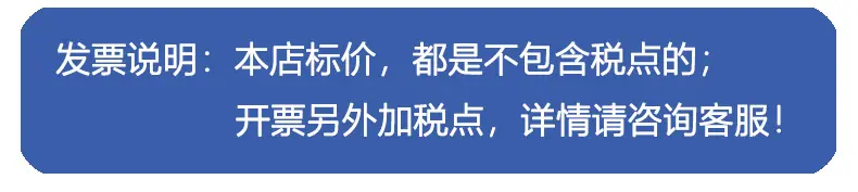 详情页前三张_04.jpg