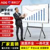 AOG Conference Tablet All-in-One Multimedia Touch Ensino Treinamento 4K Tela Grande TV Quadro Branco Eletrônico