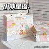 Libro Rojo Explosiones Bolsa de Regalo Día del Niño Bolso de Cartón Rígido Sentido Avanzado Regalo de Cumpleaños Bolsa de Papel Logo